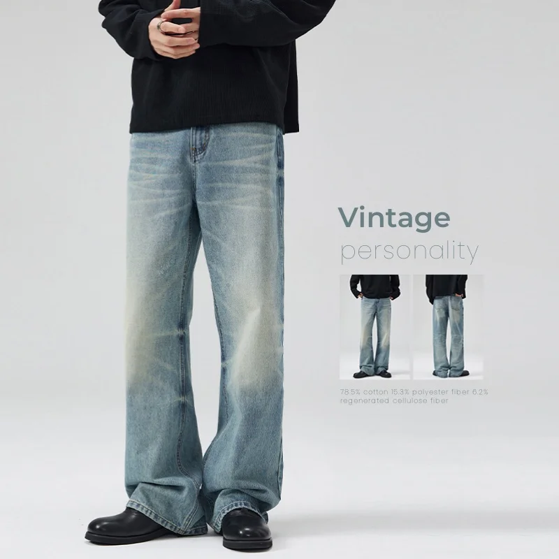 Vintage Fashion Korea - Men's Autumn Vintage Jeans Fashion Straight