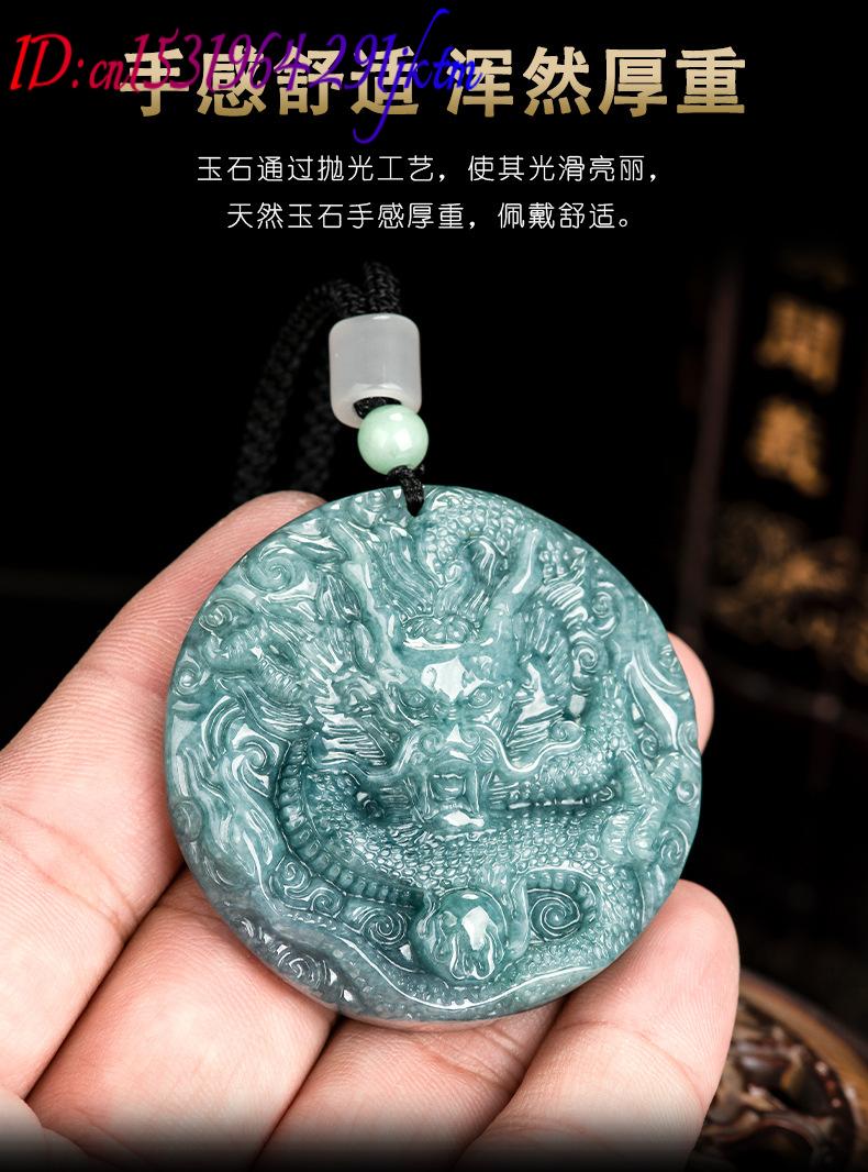 Burmese Jadeite Dragon Pendant - огляд і ціна Vintage Fashion