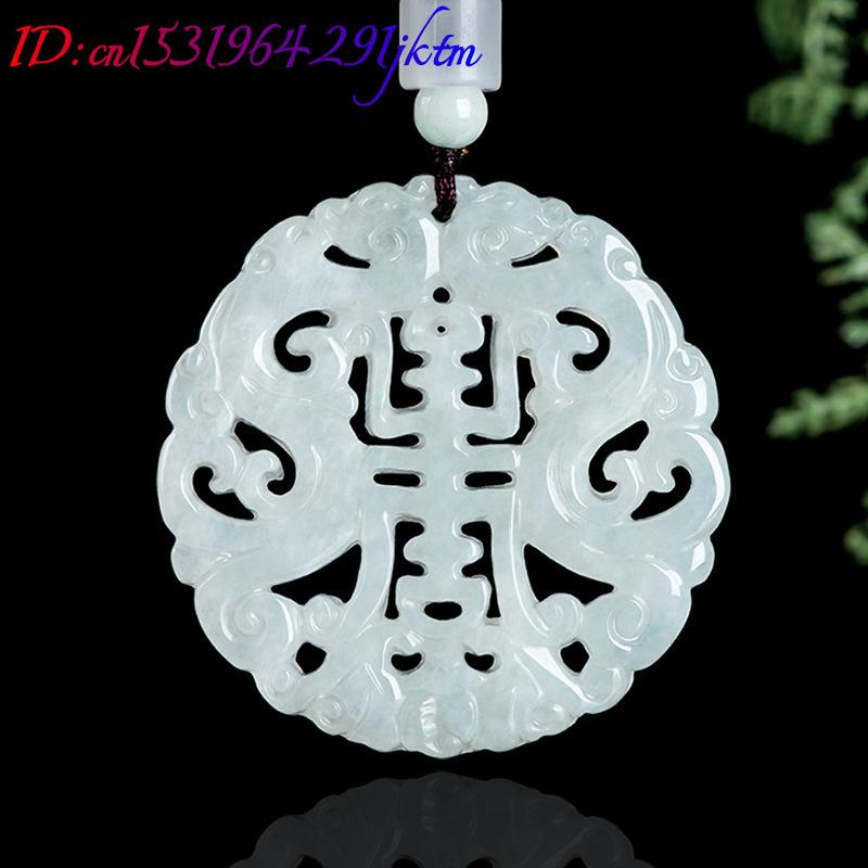 Burmese Jadeite Dragon Pendant - огляд і ціна Vintage Fashion