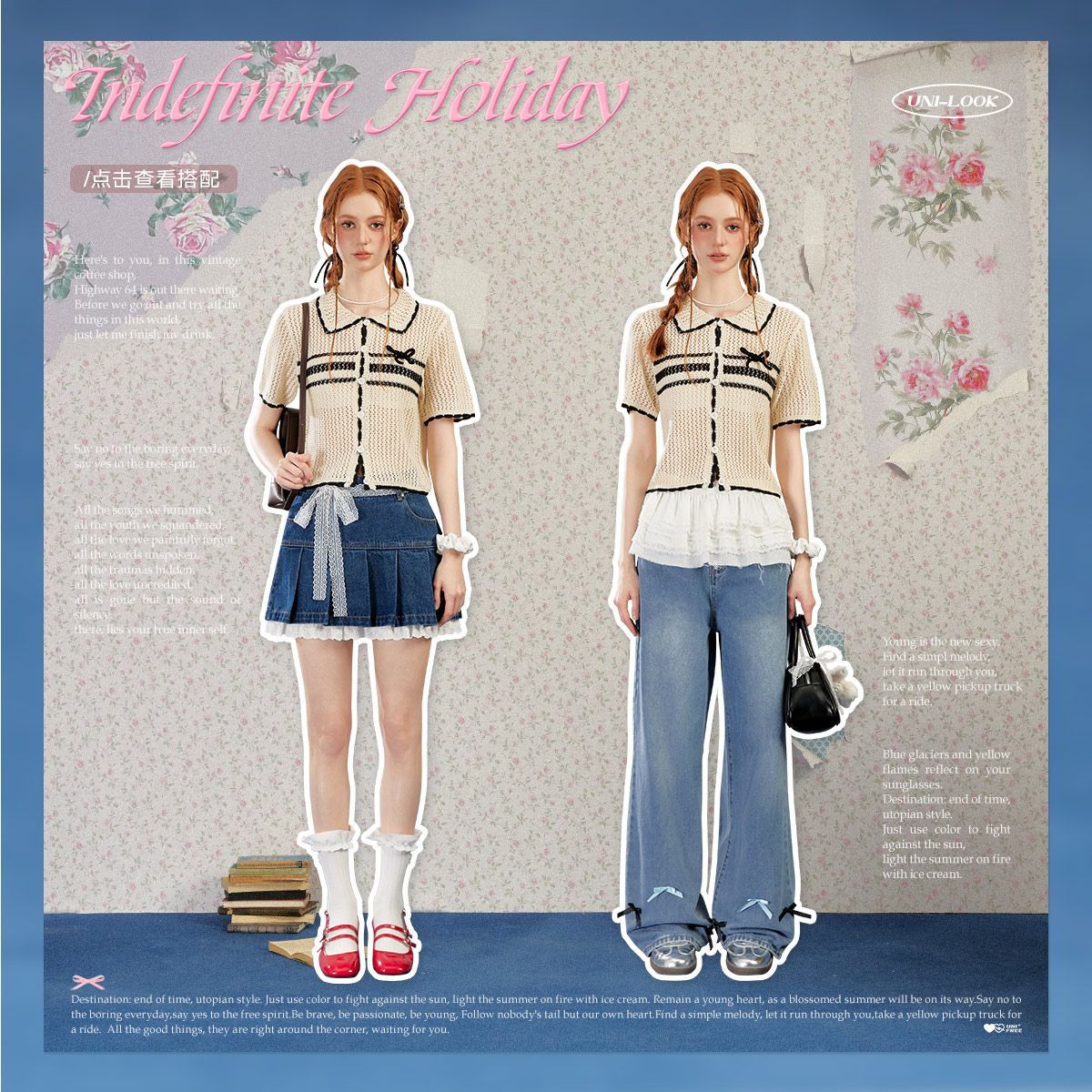 Women Knitted Ribbed Blouse Sh - огляд і ціна Vintage Fashion Korea