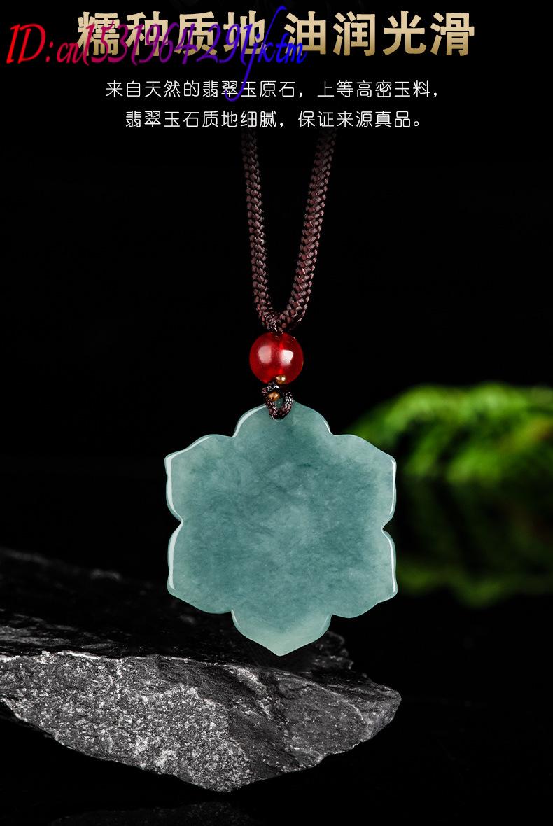 Burmese Jadeite Flower Pendant - огляд і ціна Vintage Fashion