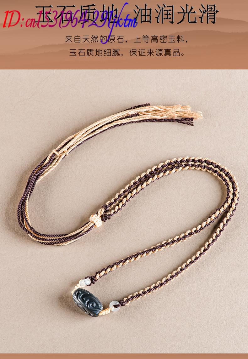 Hetian Jade Carve Bead Pendant - огляд і ціна Vintage Fashion
