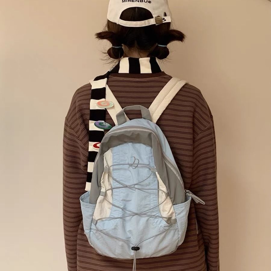Casual Contrast Color Backpack - огляд і ціна Vintage Fashion Coloring Book