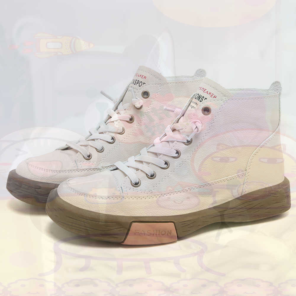 High Top Hi Cut Offers Skatebo - огляд і ціна Vintage Fashion Reseller