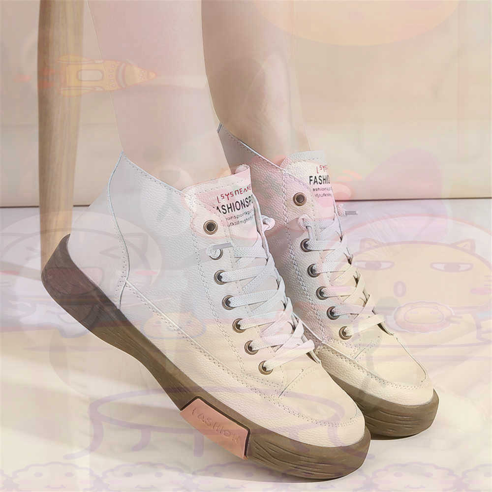 High Top Hi Cut Offers Skatebo - огляд і ціна Vintage Fashion Reseller