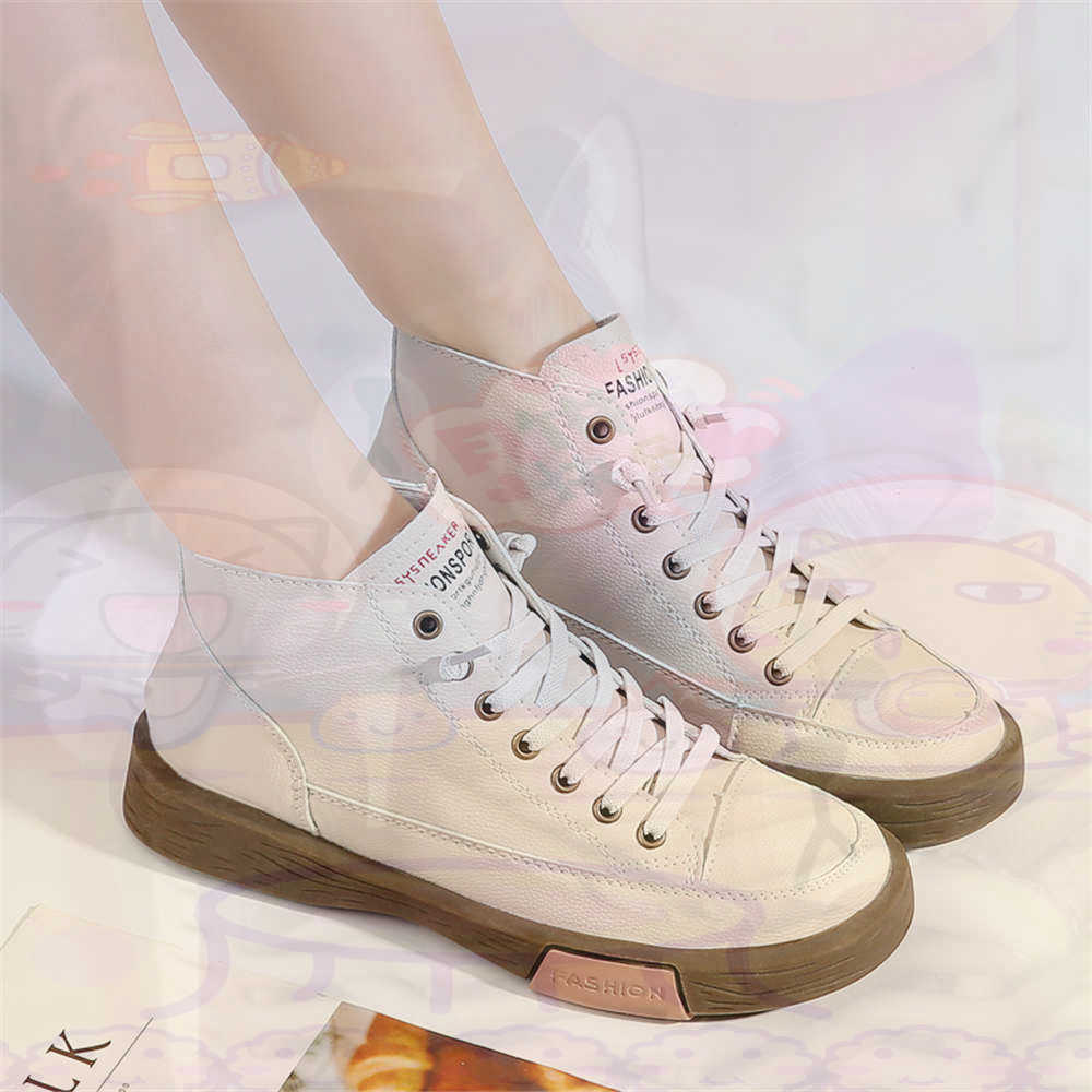 High Top Hi Cut Offers Skatebo - огляд і ціна Vintage Fashion Reseller