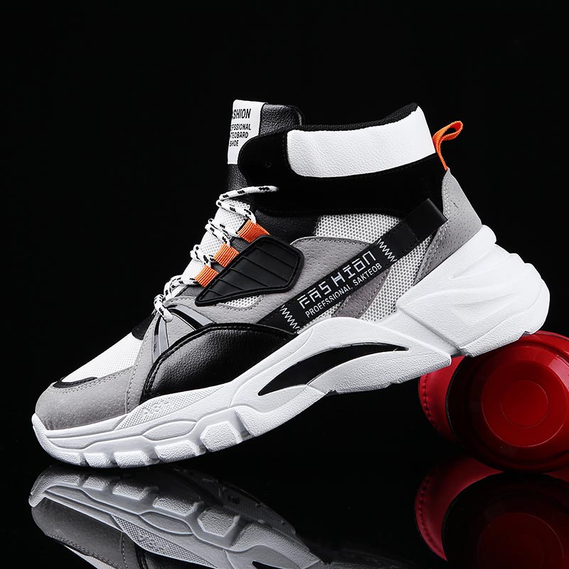Hightop Summer Men's Sport Sho - огляд і ціна Vintage Fashion Reseller