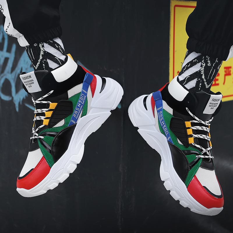 Hightop Summer Men's Sport Sho - огляд і ціна Vintage Fashion Reseller