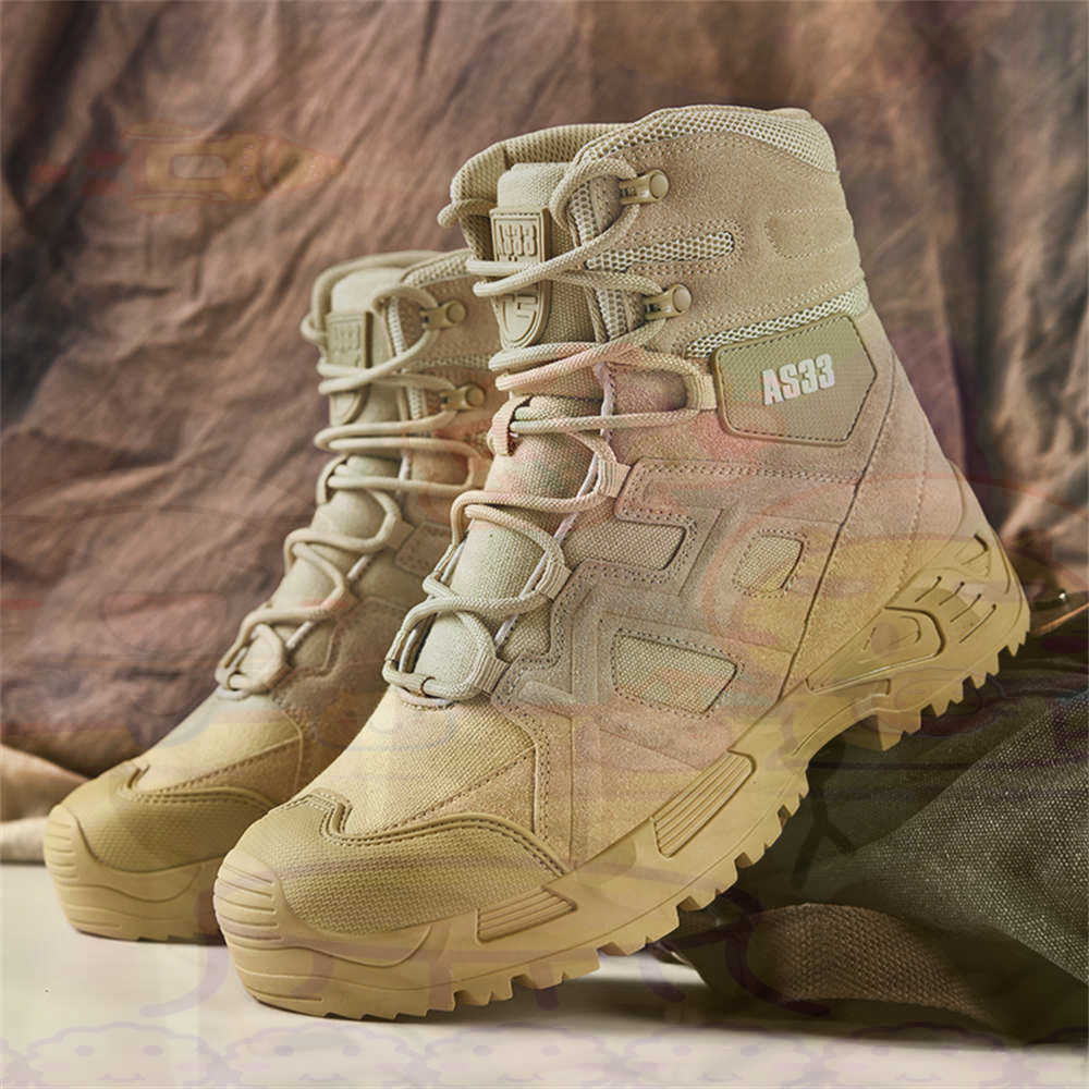 Height Up High Performance Siz - огляд і ціна Vintage Fashion Reseller
