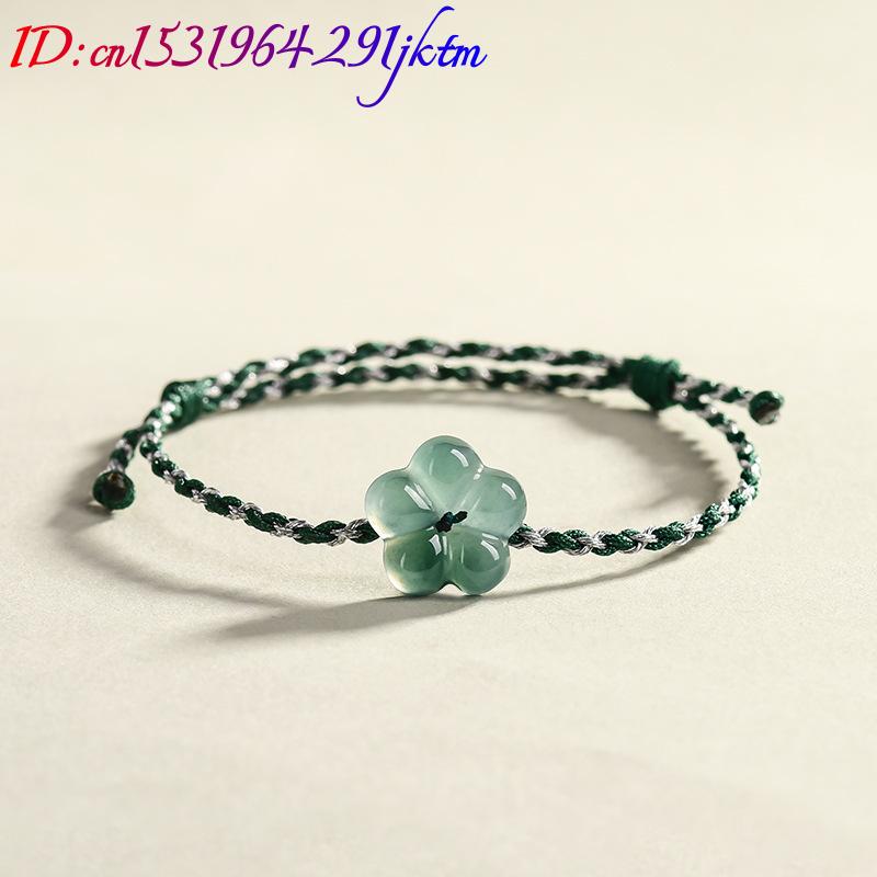 Burmese Jadeite Flower Bracele - огляд і ціна Vintage Fashion